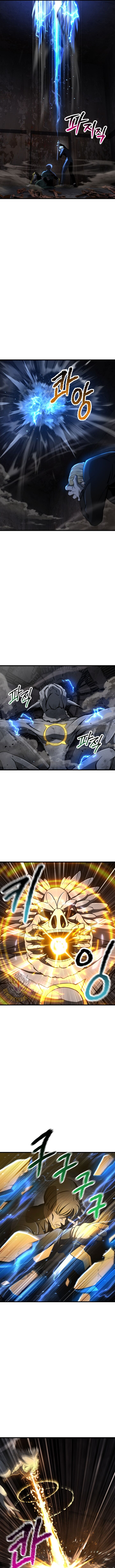 Survival Story of a Sword King in a Fantasy World Chapter 249 6